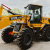Фронтальный погрузчик HZM XC300 NEW
